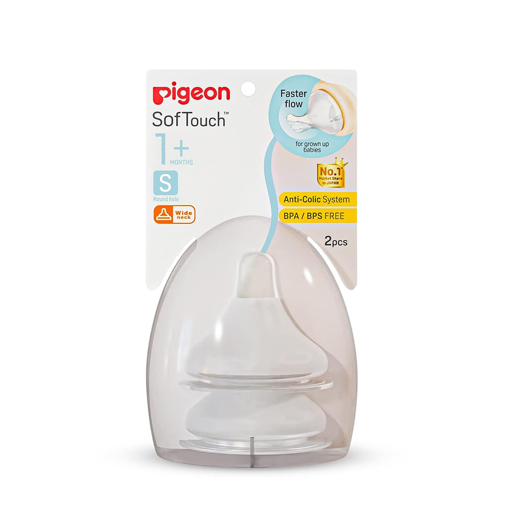 Pigeon Softouch 1+ Month Baby Feed