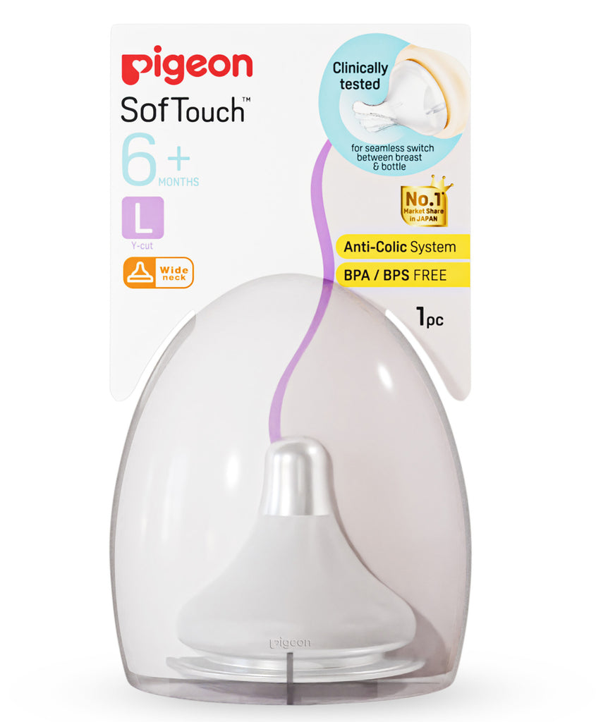 Pigeon Softouch 6+ Month Baby Feed