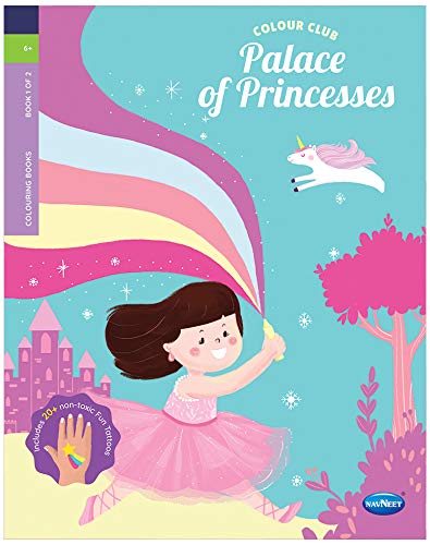 Navneet palace Of Princesses Coloring Book