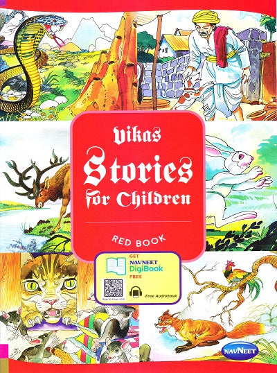 Navneet Vikas Stories Red Book