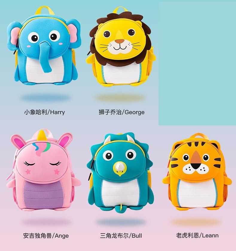 Cute Cartoon Bag For Kids