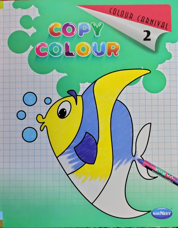 Navneet Copy Color 2 Coloring Book