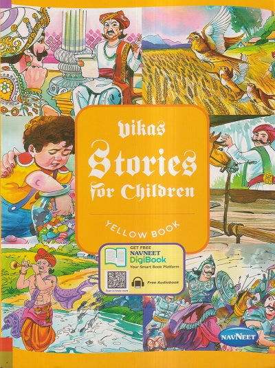 Navneet Vikas Stories Yellow Book