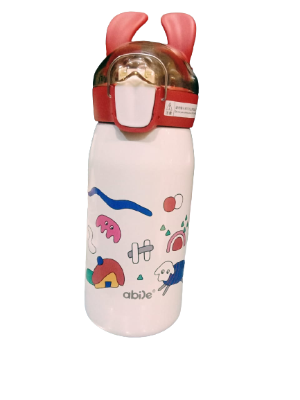 Cute Animal Theme Insulated Bottle 530ML