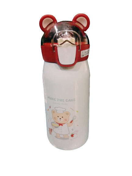 Lovely Baby Insulated Bottle 530ML