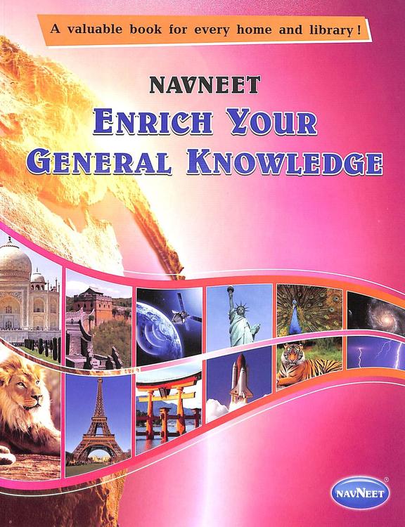 Navneet Enrich Your General Knowledge Book