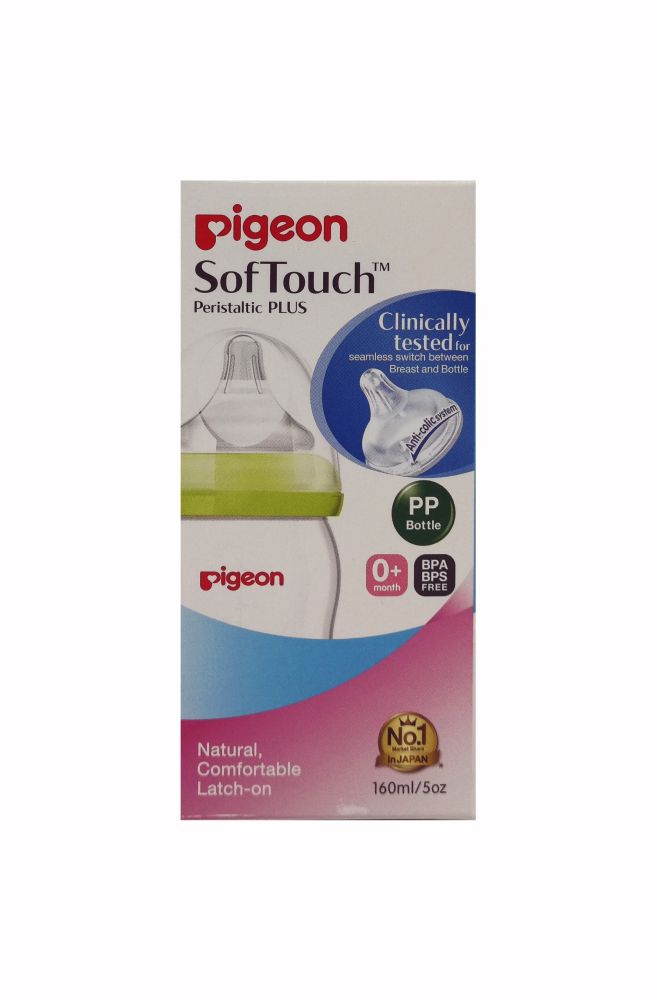 Pigeon Softouch Glass Bottle 0m+