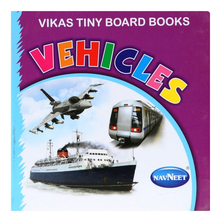 Navneet Vikas Tiny Board Books Vehicles