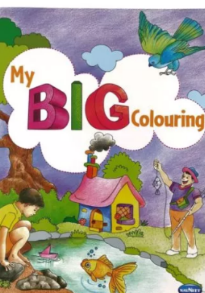 Navneet My Big Colouring Book (3)