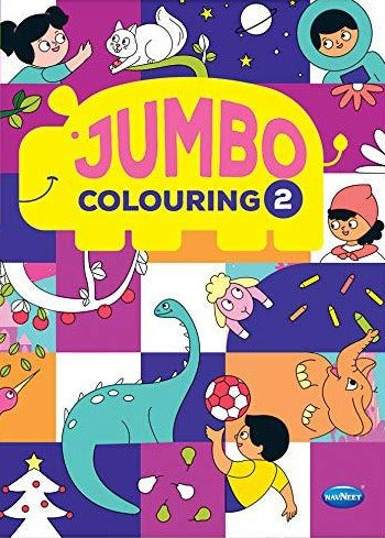 Navneet Jumbo Colouring Book (2)