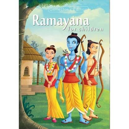 Pegasus Ramayana Book