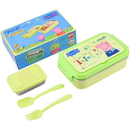 Youp Insulated Lunch Box Peppa Pig (Green)